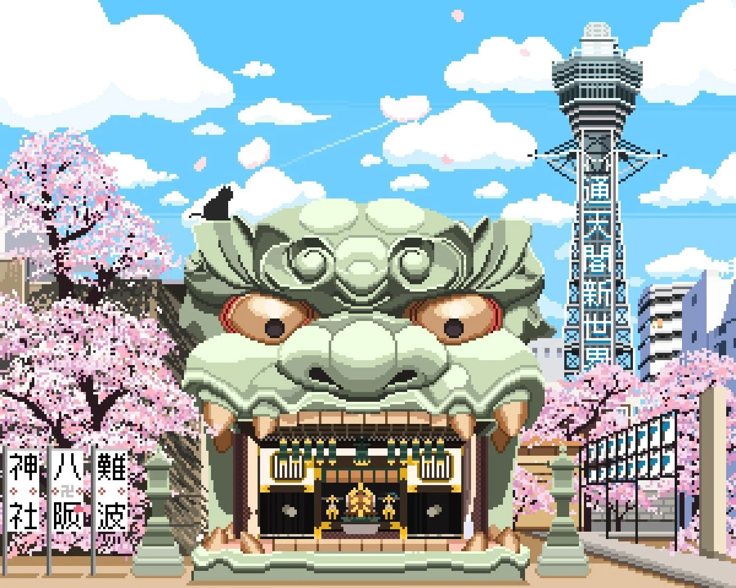 shigemi 原画 F0 Tokyo Pixel Japan in Pixels - The Wholesome Digital World of Fatbeard